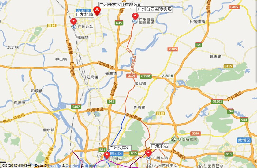 广州地铁机场南站去白云机场国际出发厅F区,要